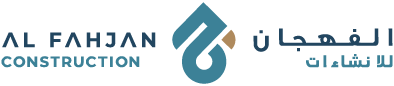 Al Fahjan